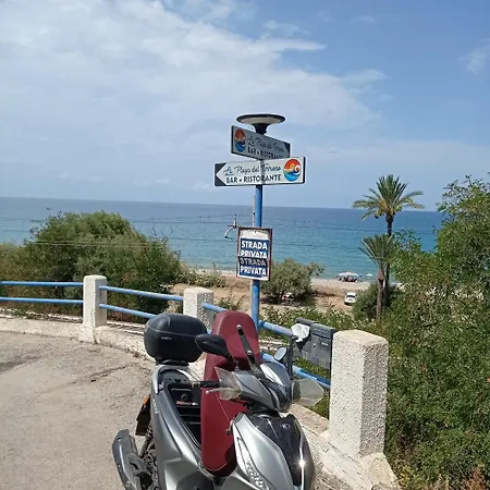 Framavi Дом отдыха